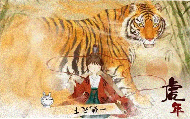 鸣人剧场版横幅：漩涡鸣人螺旋丸名场面