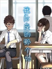 火影忍者疾风传剧场版海报